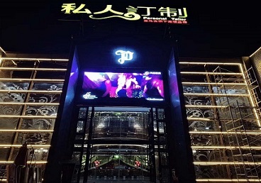 张北中低档荤素KTV少爷会所体验-私人定制KTV消费荤素点评